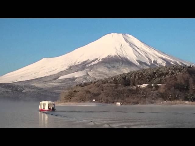 フィッシングプラザ丸一荘