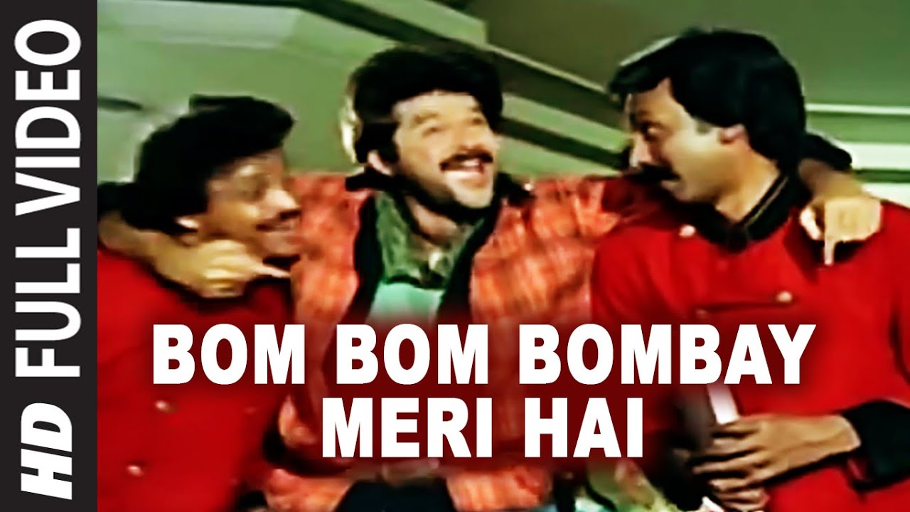 Bom Bom Bombay Meri Hai Lyrics | Rakhwala | Amit Kumar | Anand Milind