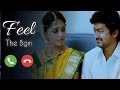 Vettaikaaran Train Funny Love Scene Bgm Ringtone Thalapathy Download Link Soulfull Vibes Aura