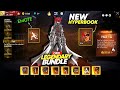 New Evo Bundle Free Fire New Hyper Book Free Fire Ob51 Update Free Fire New Event Ff New Event
