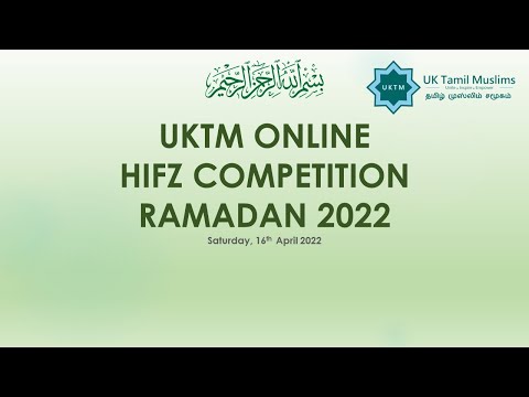 UKTM Children Online Hifz Competition - Ramadan 2022