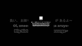 Download lagu Japanese Voice Ringtone, para wibu 😎 (Link di deskripsi) #vtuber #shorts  #ringtone #iphone mp3