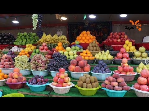 شاهد بالفيديو.. مطالب بمتابعة ارتفاع سوق الخضر في البصرة #المربد