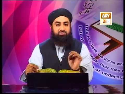 Tadabbur e Quran - Eposide 441 "Mufti Muhammad Akmal Qadri''