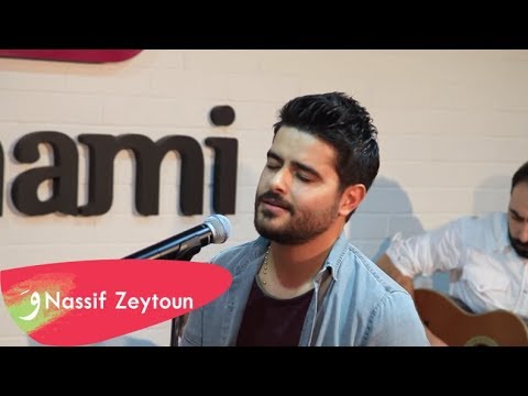 Video thumbnail for Bi Rabbek - Anghami Session