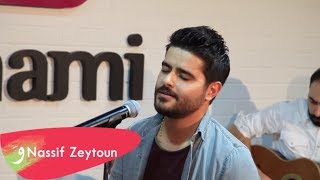 Download lagu Nassif Zeytoun - Anghami Session 1 / ناصيف زيتون - في أنغامي mp3 Download lagu Nassif Zeytoun - Anghami Session 1 / ناصيف زيتون - في أنغامي mp3