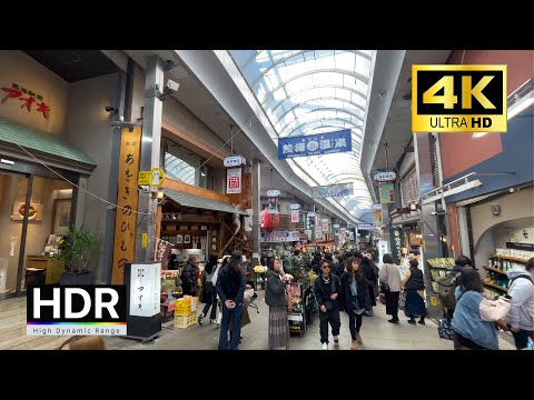 Japan Walk - Atami, Shizuoka - 4K HDR