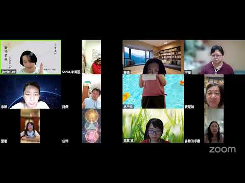 人生轉換術冥想課(四)刪除下載技術