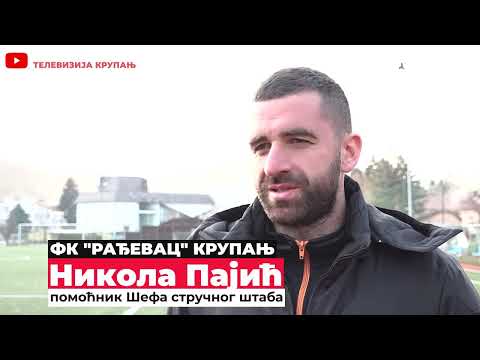 RAĐEVAC U NEDELJU IGRA DERBI UTAKMICU! U KRUPANJ DOLAZI LIDER SRPSKE LIGE ZAPAD FK SMEDEREVO