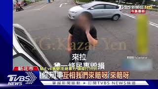 [閒聊] 北宜又網內互打？