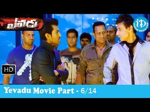 Yevadu Movie Part 6/14 - Ram Charan Teja - Shruti Haasan - Kajal Agarwal