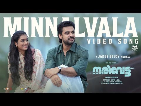 Jakes Bejoy - Minnalvala (From "Narivetta") (w/ Sid Sriram, Sithara Krishnakumar) on Spotify Charts