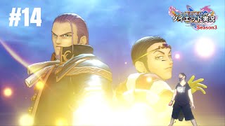 寄り道回）久々のナイトプライド！なかなかカミュの見せ場を作ってあげられない…【ドラゴンクエストⅪS】ダイエット実況Season3#14