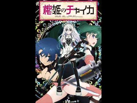 Hitsugi no Chaika OP