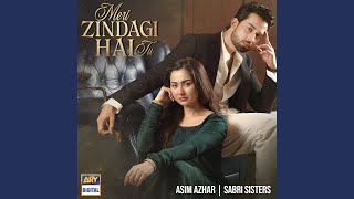 Video thumbnail image