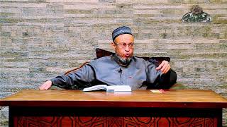 1- مقدمة فى علم تاريخ اصول الفقه الشيخ احمد الهجين الأزهري