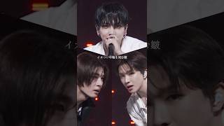 Download lagu 🎤𝘾𝙊𝙑𝙀𝙍 Bling-Bang-Bang-Born / Creepy Nuts #BOYNEXTDOOR #보이넥스트도어 #BND #JAEHYUN #LEEHAN #WOONHAK mp3