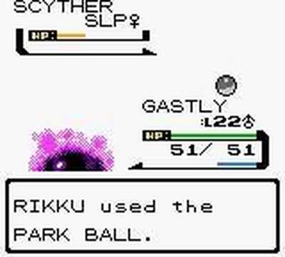 Pokemon Crystal - Walkthrough - Episode - 26