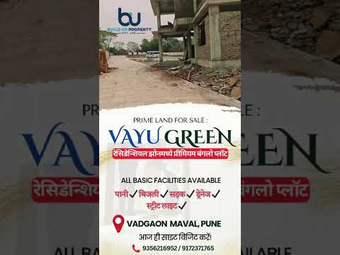 Vayu Villa Premium Plots