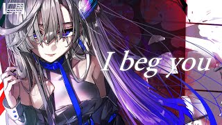 I beg you - Aimer (Cover) / VESPERBELL ヨミ