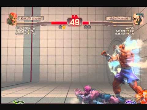 SSF4AE 2012 H39_1008second (Dh) VS we2shi (Sg)