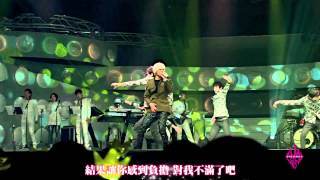 [N.YDest] BIGBANG - YG On Air ▶ LOVE DUST (사랑먼지/愛情塵埃) (繁中字幕)