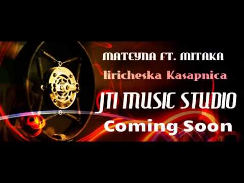 M7K & Mateyna - Лирическа Касапница - Скоро...