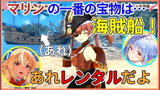マリン船長の8月を振り返ったらとってもエ○かった(前半)【宝鐘マリン毎月振り返り】(2022)