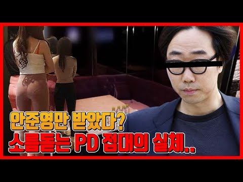 아이콘