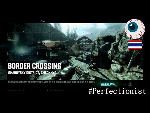 Splinter Cell: Blacklist - Grim Missions | Border Crossing (Solo | #Perfectionist)