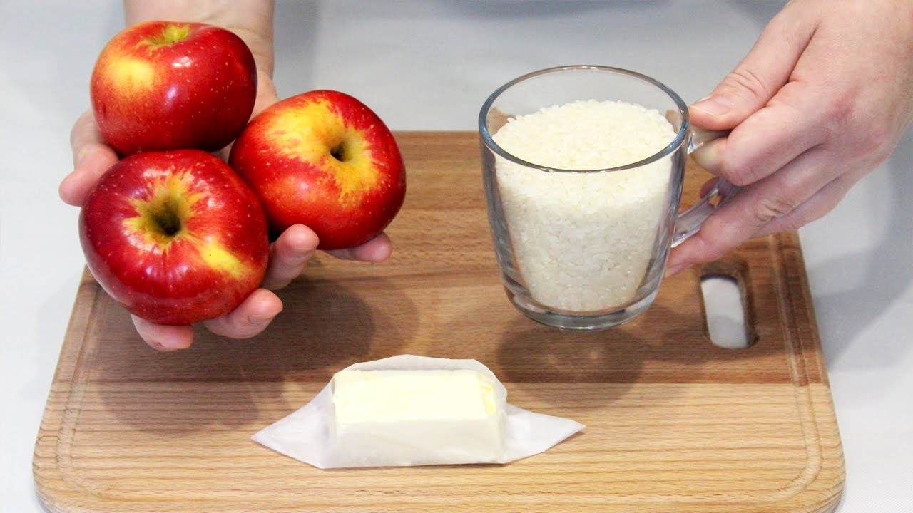 Любимый рецепт из детства в СССР на завтрак или ужин! Рисовая каша с яблоками без молока!