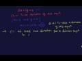 Solution of Linear Equation