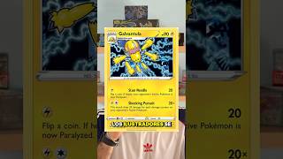 Nadie nota este cameo en la telaraña de Galvantula #pokemon #cartaspokemon #bulk