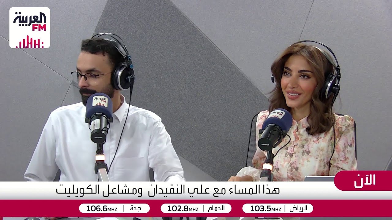 هذا المساء| الاجتهاد المبالغ في بيئة العمل مرهق ام محفز ؟