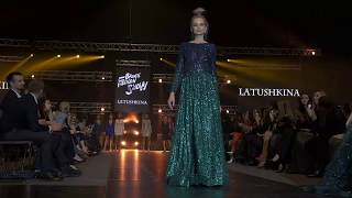 2018, Latushkina Design, Burma