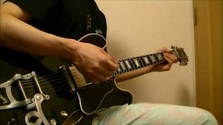 c.o.s.m.o.s / 内田真礼 [ ギター 弾いてみました ]