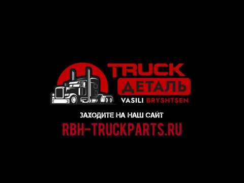 фото диагностика модуляторов wabco, knorr-bremse, haldex 0