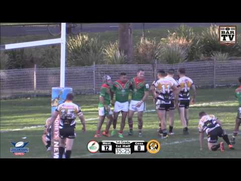2015 NRL Round 9 1st Grade Highlights - Wests v Cessnock