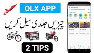 Sell Fast Product On OLX | Sell Product On OLX | Featured Ad On OLX