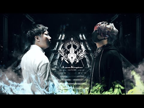 Laur vs 大国奏音 - Latent Kingdom【from maimai でらっくす】