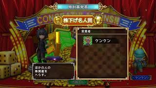 イタスト　きつね、たぬき、かなやん、ケンケン