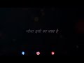 Jeena Isi Ka Naam Hai WhatsApp Status Video Pratik Sawarn
