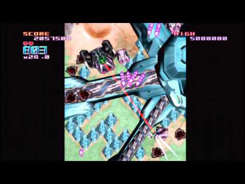 Triggerheart Exelica Dreamcast