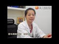 韓藝人妮可腳傷？醫師：踝關節扭傷常見