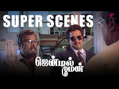 "ஒரே ஆள் எப்படி இவ்ளோ பணத்தை கொள்ளை அடிச்சான் ?" | Gentleman Super Scenes | Arjun | Madhubala