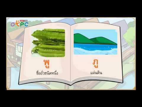 Motherwort และความแข็งแรง ธ อร์ค้อน Yoshkar-Ola