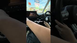 ついにBYD3台試乗するJrの日常🚗⚡️#関西 #滋賀 #vlog #日常