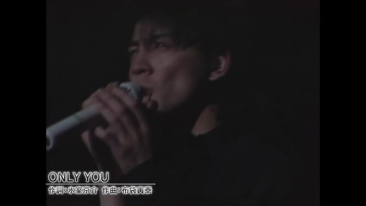 BOOWY ONLY YOU  武道館