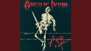 Desconocido Lyrics English Translation