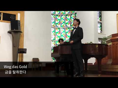 Die Nacht (Strauss) -  Soowon Han